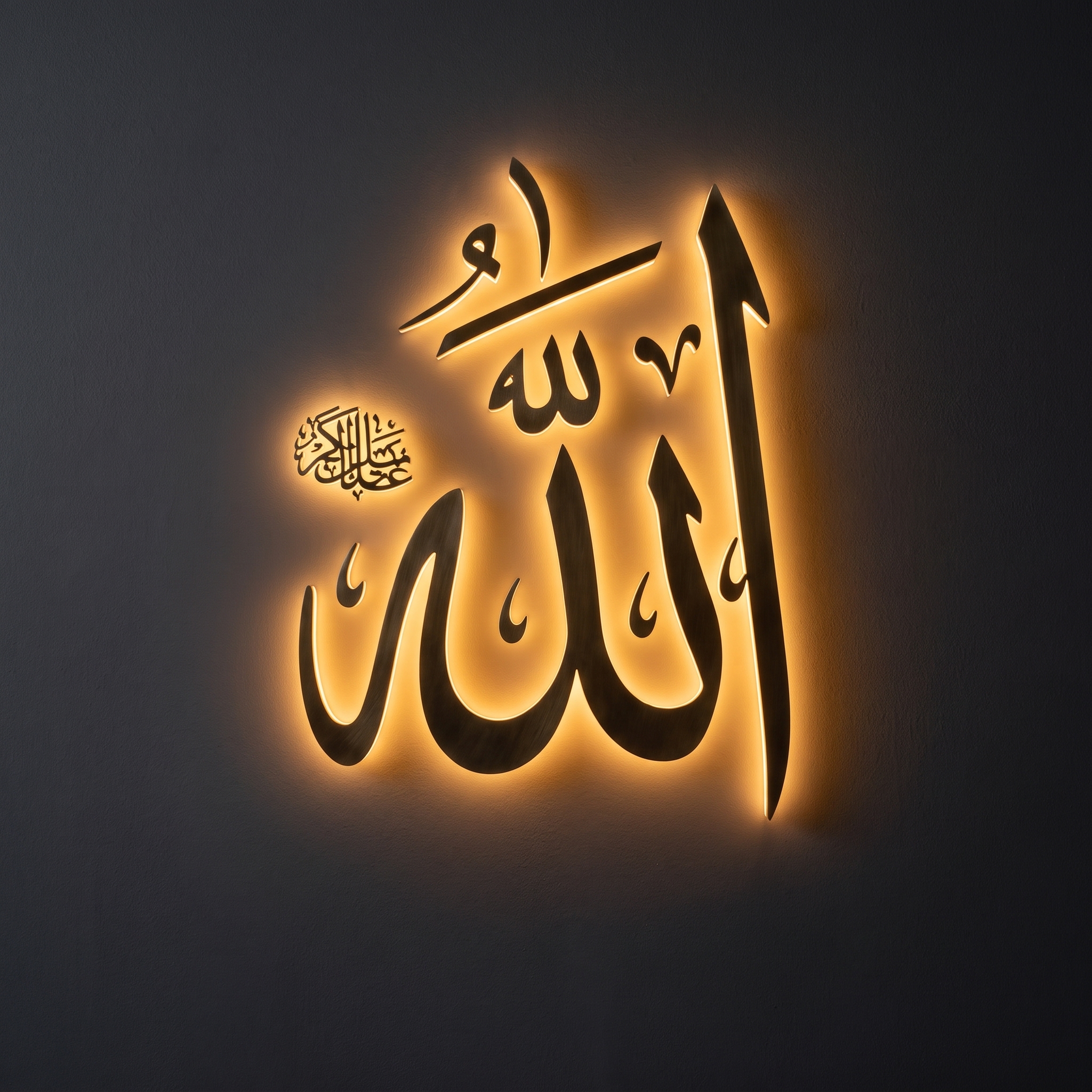 Allah Islamic Calligraphy LED Neon Sign
